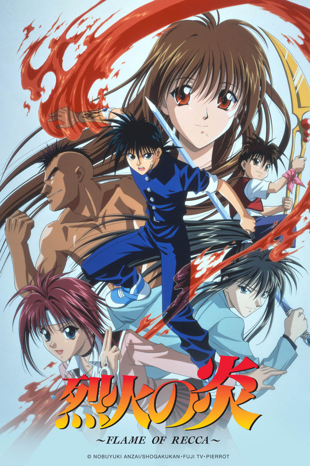 Flame Of Recca - HD Wallpaper 