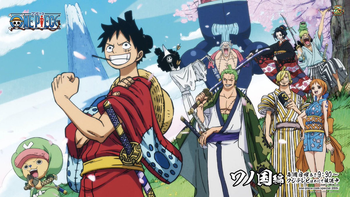 One Piece Wallpaper 2019 - HD Wallpaper 