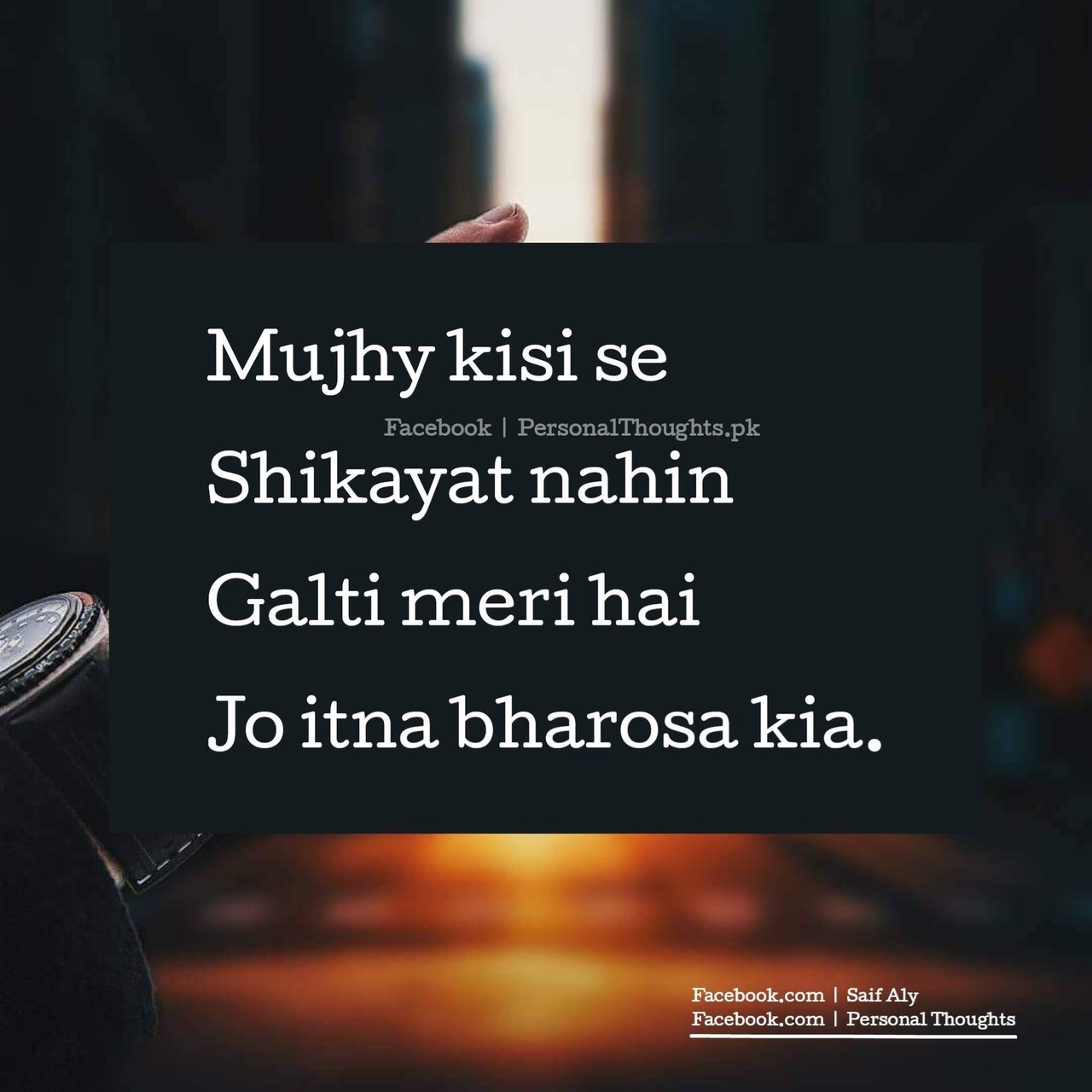 Big City Moms - HD Wallpaper 