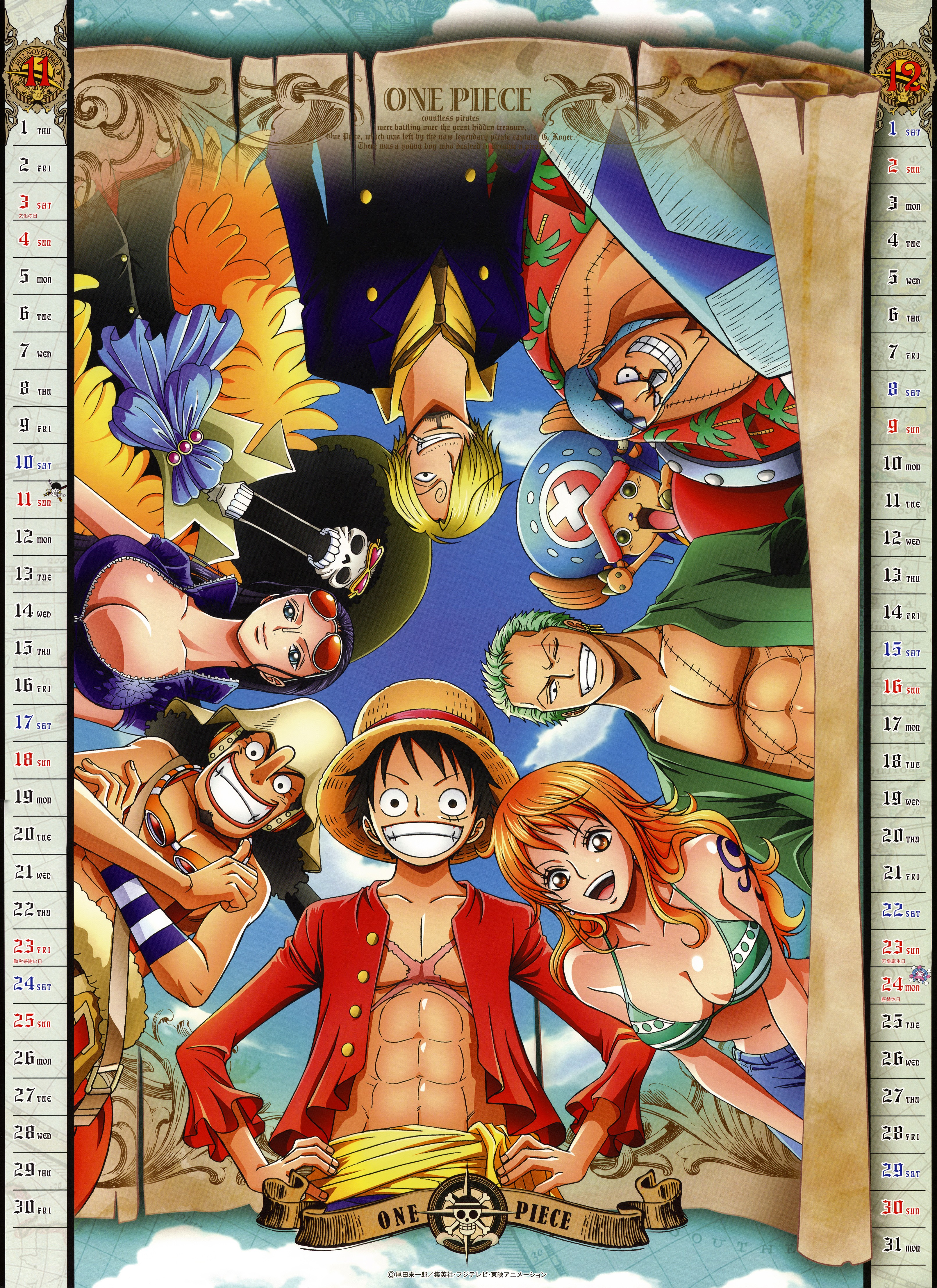 One Piece Wallpaper Samsung - HD Wallpaper 