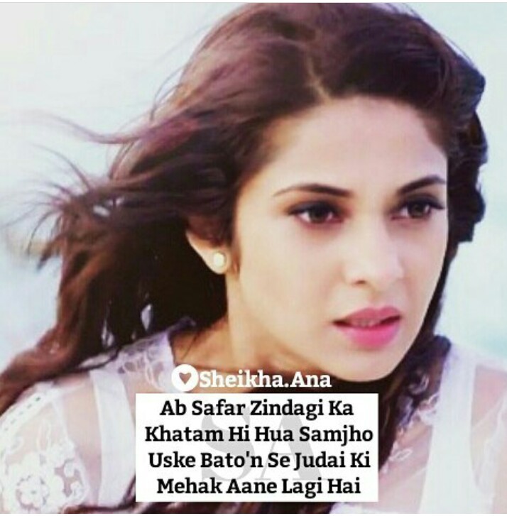 Maya Ki - 714x727 Wallpaper Maya Ki - 714x727 Wallpaper