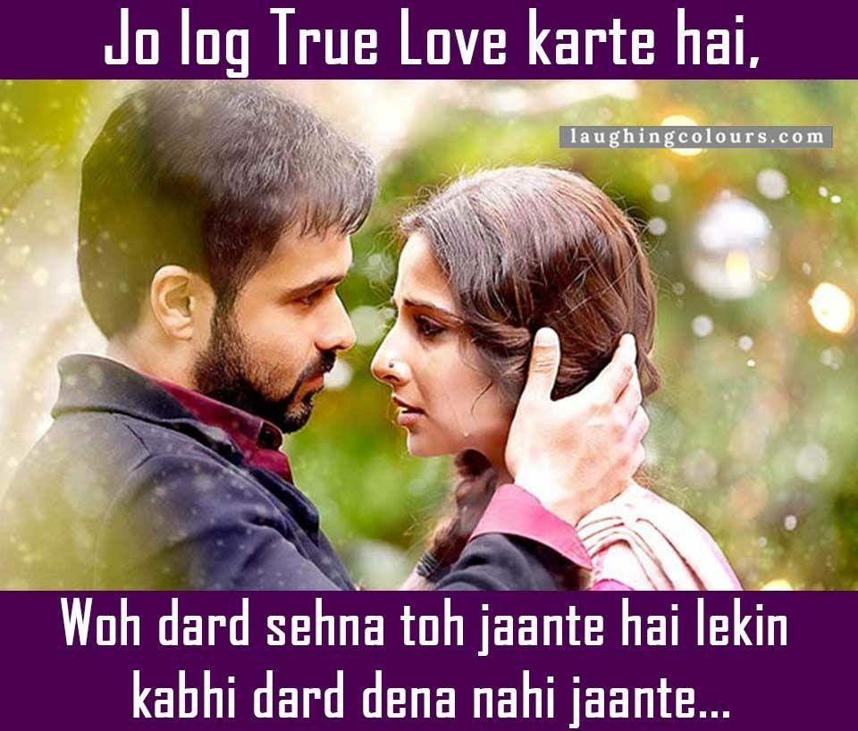 Hamari Adhuri Kahani - 960x818 Wallpaper Hamari Adhuri Kahani - 960x818 Wallpaper