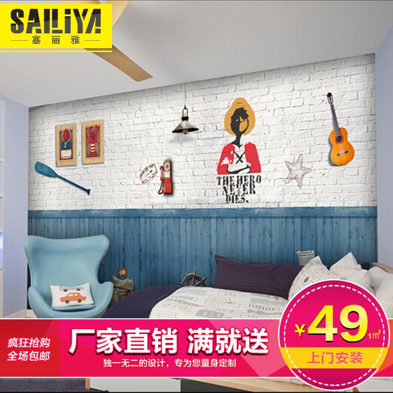 Theme Painting In Restaurant - HD Wallpaper 