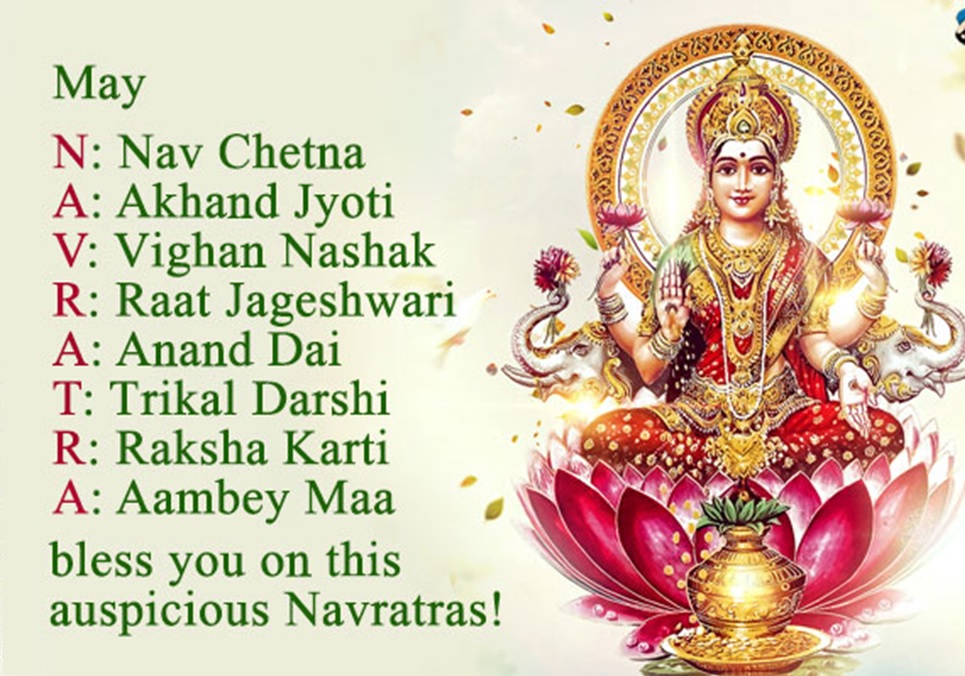 Navratri Hd Images - Navratri Images For Status - HD Wallpaper 