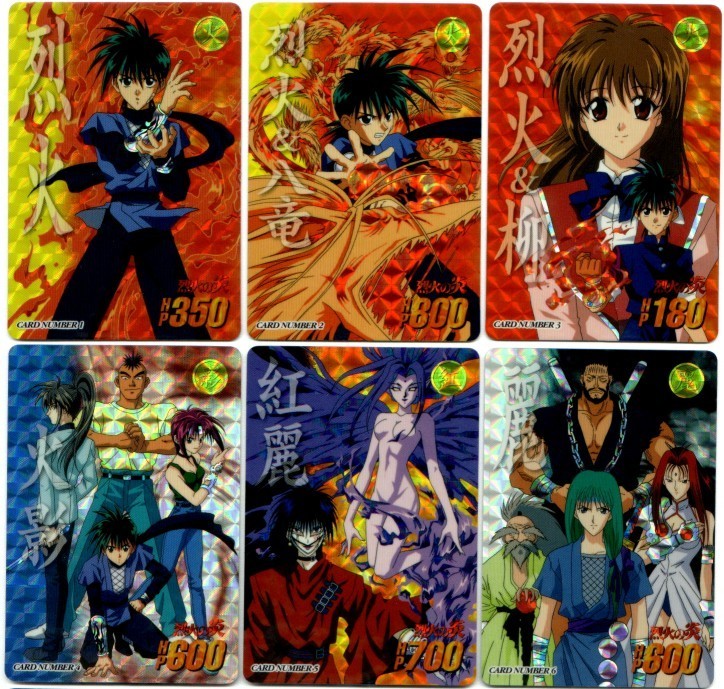 Flame Of Recca - Dragons Flame Of Recca Wallpaper Hd - HD Wallpaper 