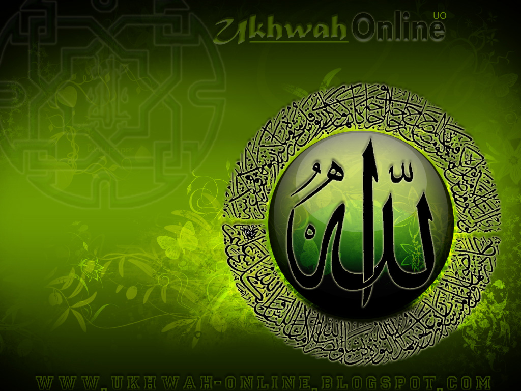 Wallpaper Islamic ~ Raja Inal Ritonga - Islamic Calligraphy - HD Wallpaper 