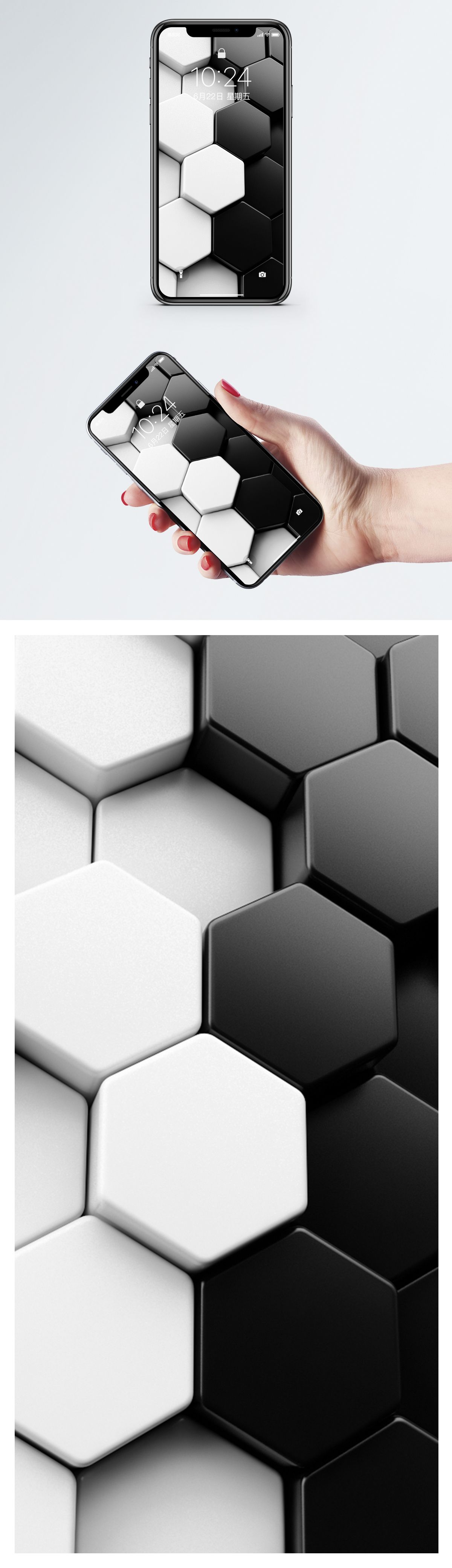 Three D Wallpaper For Mobile - HD Wallpaper 