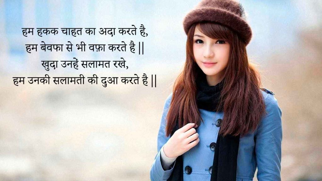 Full Hd Girl Beautiful - HD Wallpaper 