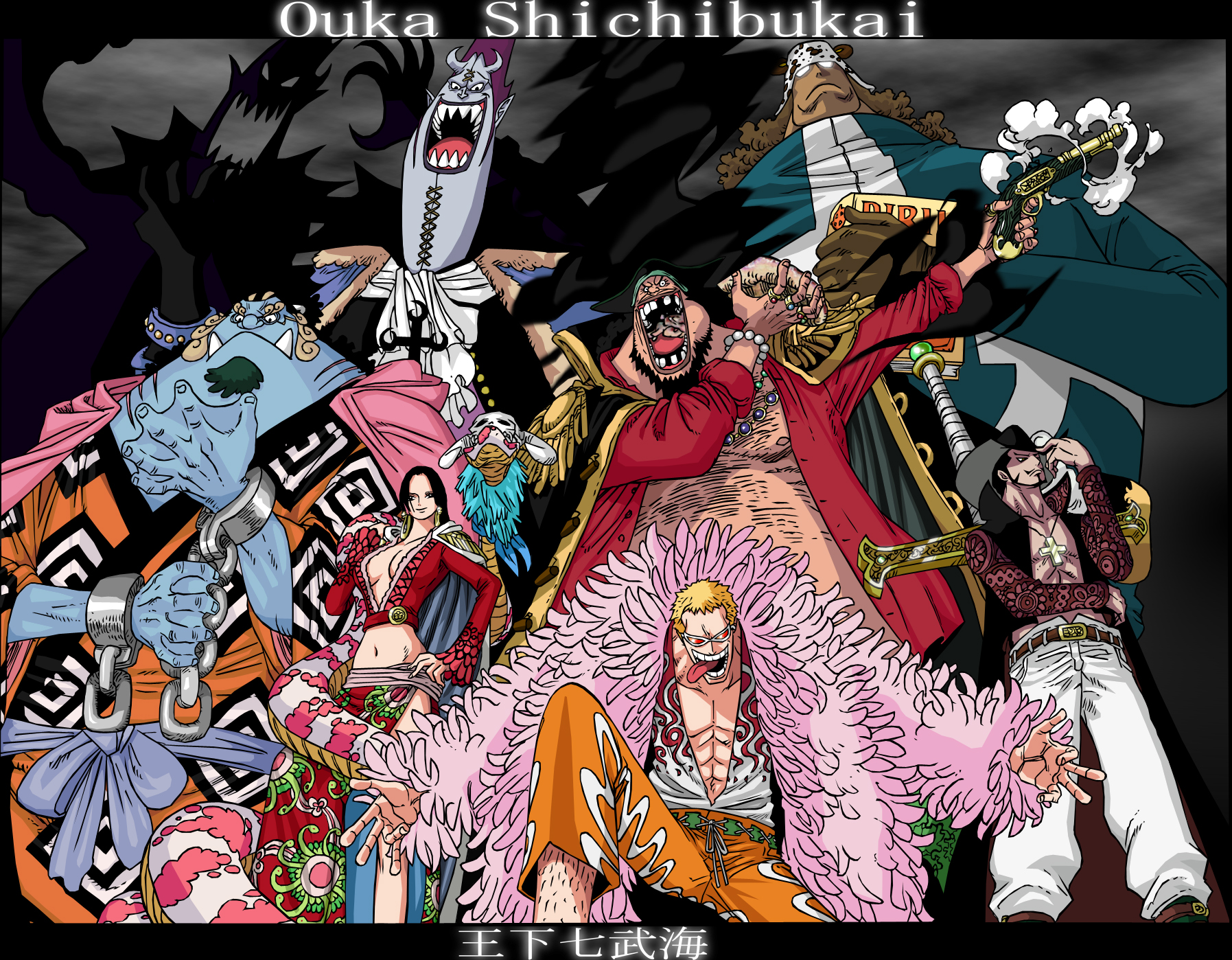 One Piece Warlords - HD Wallpaper 