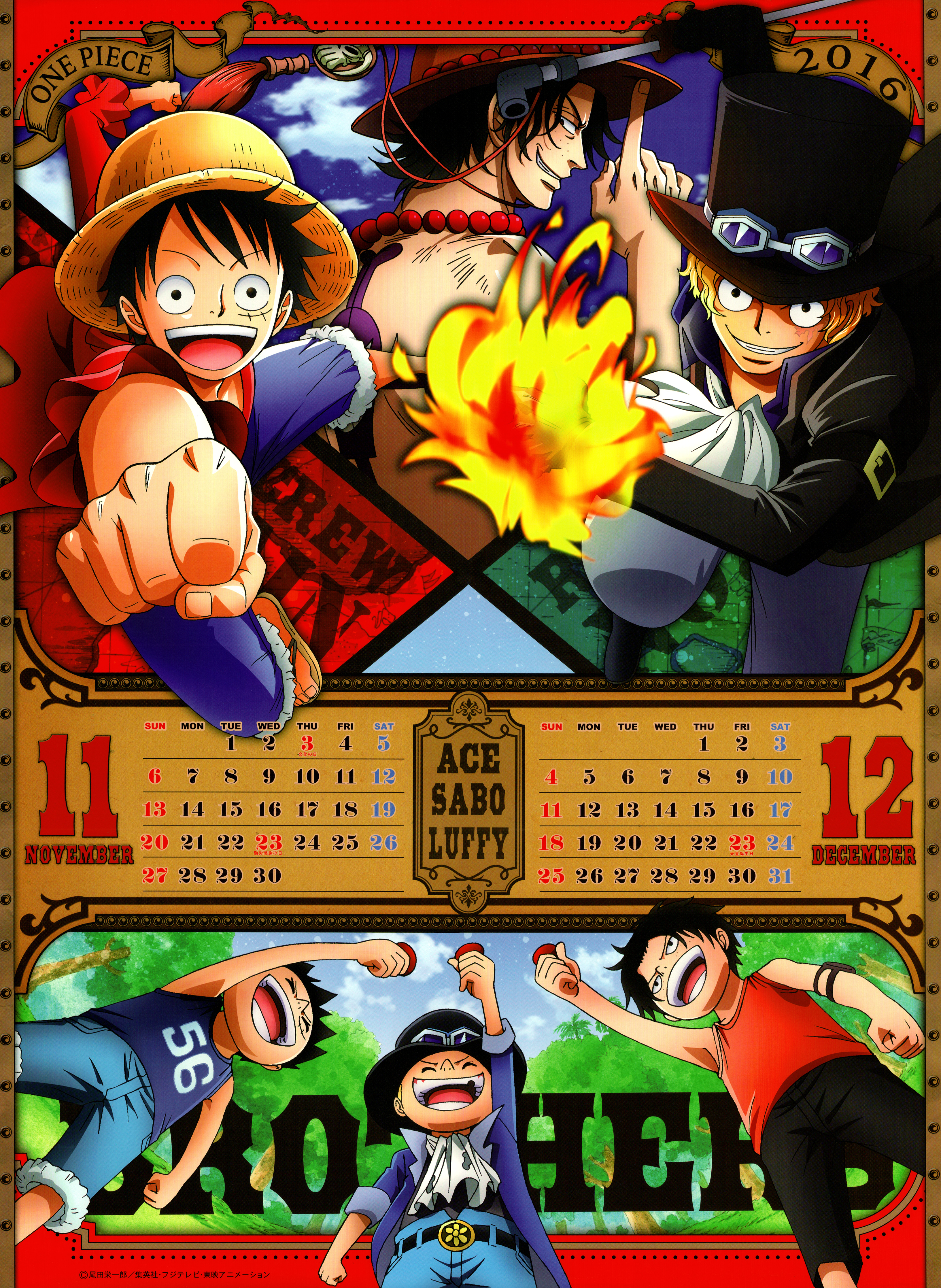 One Piece - HD Wallpaper 