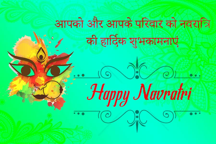 Happy Navratri Shubhkamnaye - HD Wallpaper 