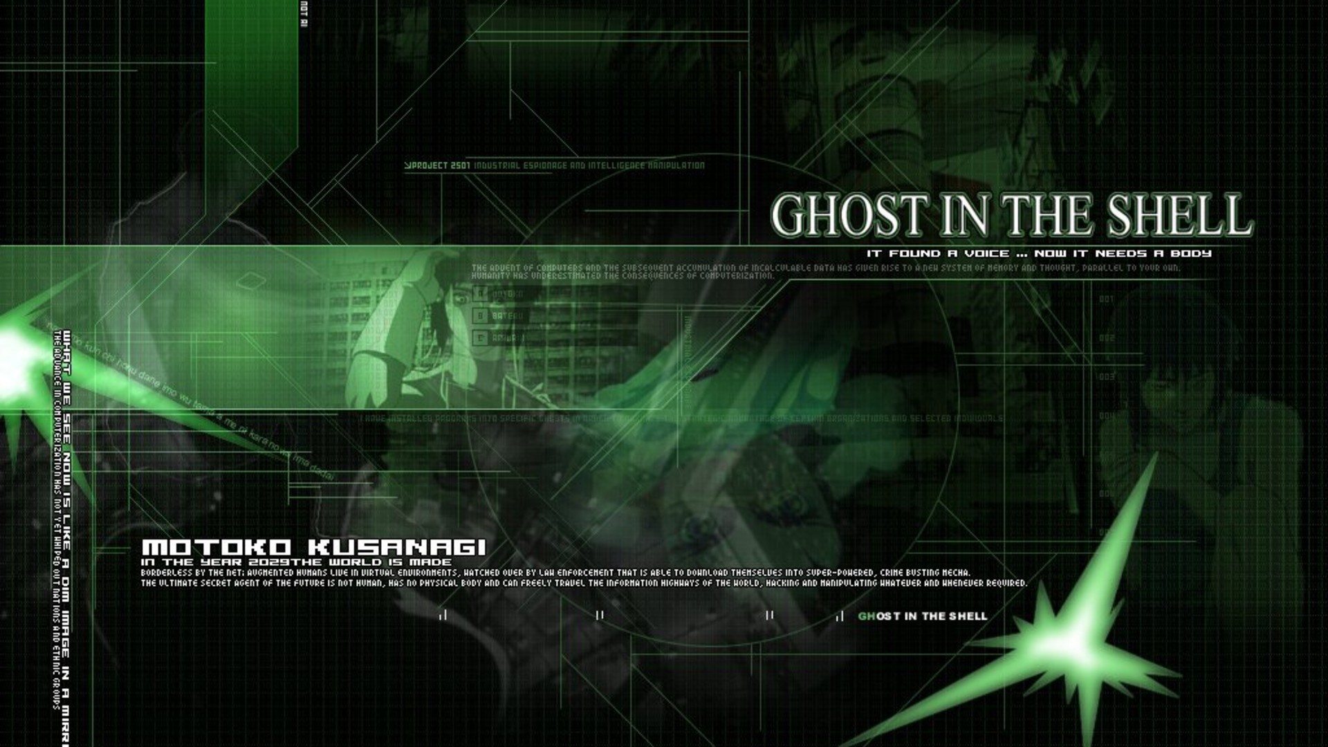 Abstract Anime Ghost In The Shell Wallpaper - Ghost In The Shell - HD Wallpaper 