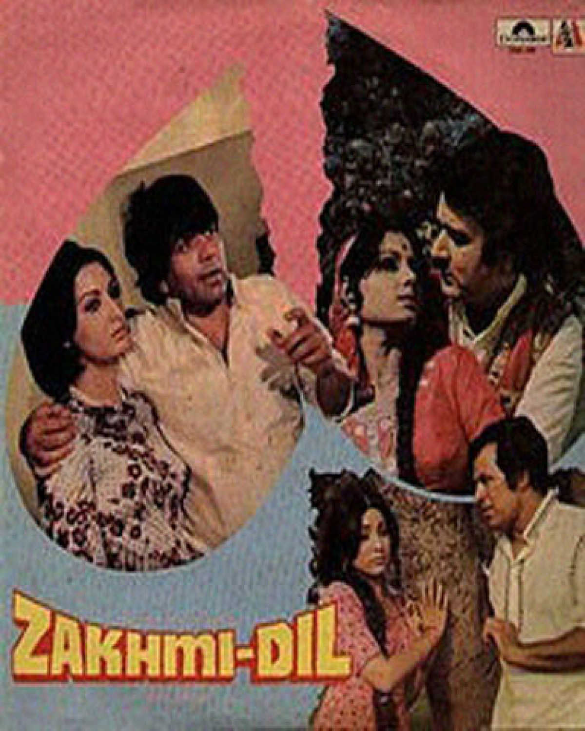 Zakhmi Dil 1981 Hindi Movie - HD Wallpaper 