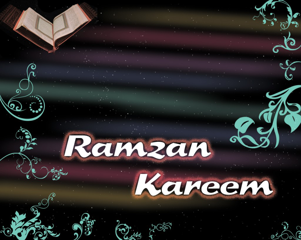 Dil Se Ramzan Mubarak Wallpapers - Beautiful Ramzan Mubarak - HD Wallpaper 