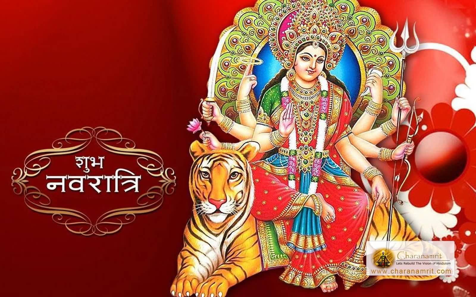 Shubh Navratri 2016 Greetings - Happy Navratri Image 2018 - HD Wallpaper 