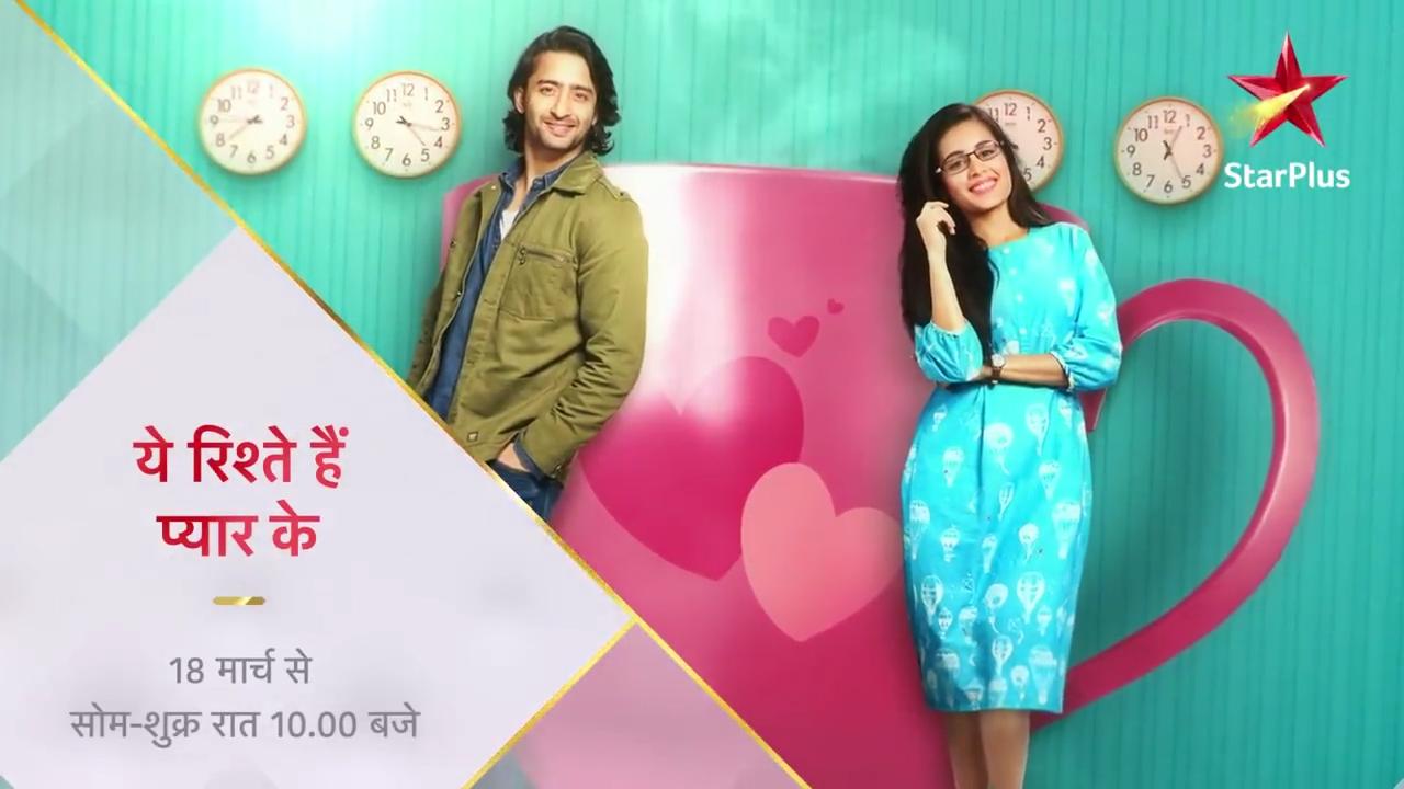 Yeh Rishtey Hain Pyaar Ke - HD Wallpaper 