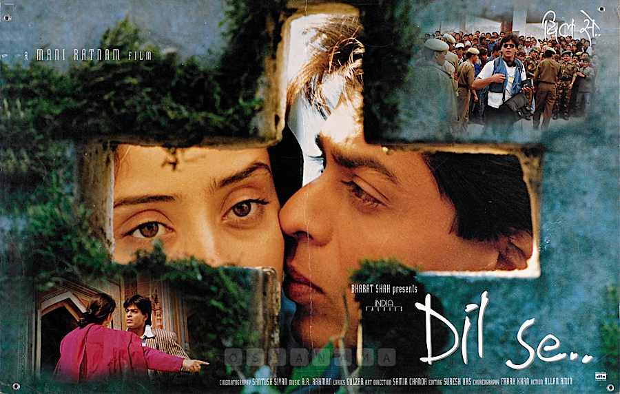 Dil Se 1998 - HD Wallpaper 