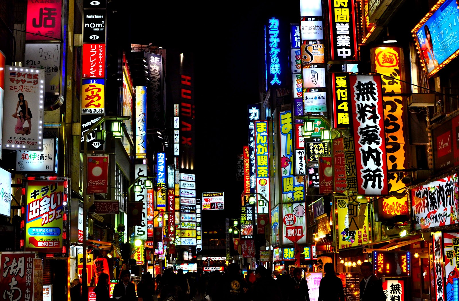 Japan Tokyo Night Cities Widescreen City Night Japon - Tokyo Japan City At Night - HD Wallpaper 