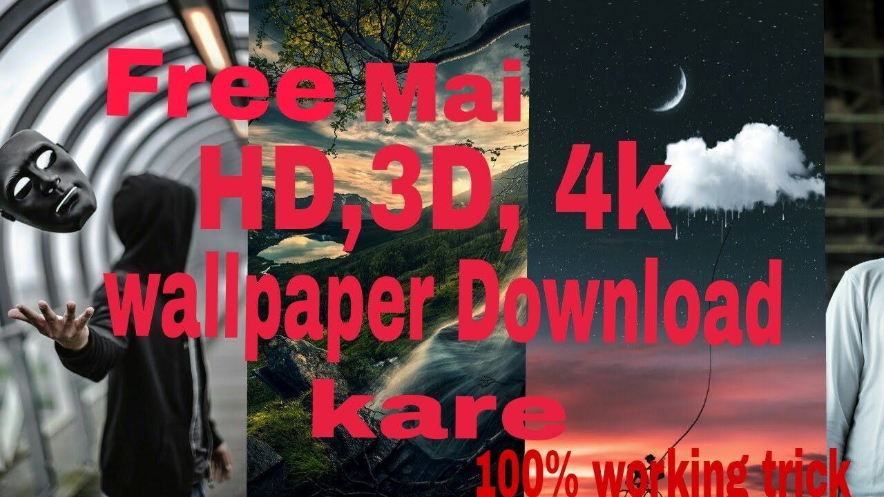 Poster - HD Wallpaper 