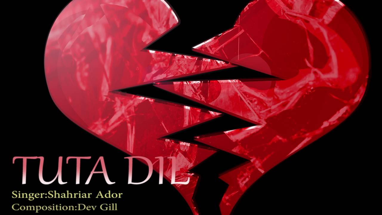 Dil Tuta Image Download - 1280x720 Wallpaper Dil Tuta Image Download - 1280x720 Wallpaper