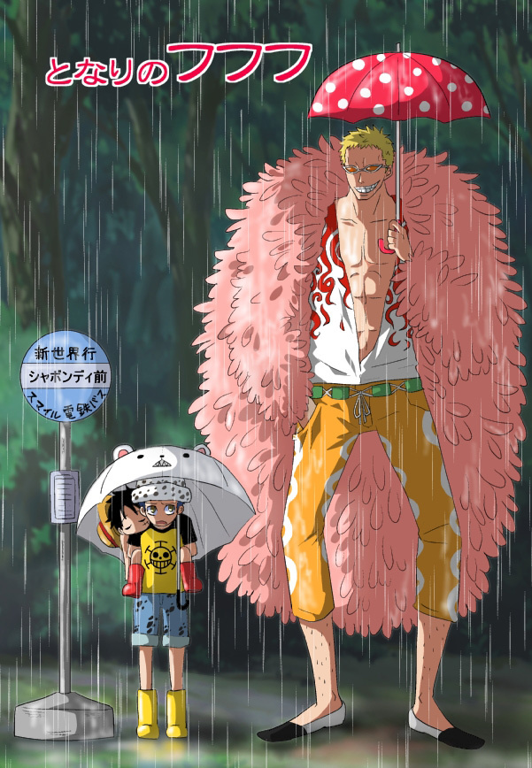 Anime, Pixiv Id 526677, One Piece, Trafalgar Law, Monkey - One Piece Wallpaper Iphone X - HD Wallpaper 