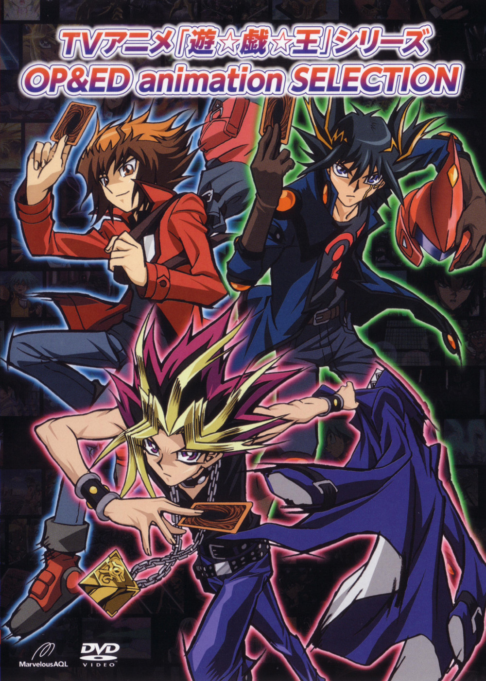 Crossovers - Kazuki Takahashi Yugioh Gx - HD Wallpaper 