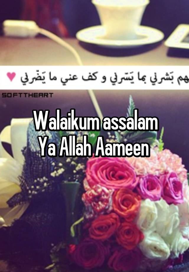 People That Get Mad When You Cant Help Them - HD Wallpaper 