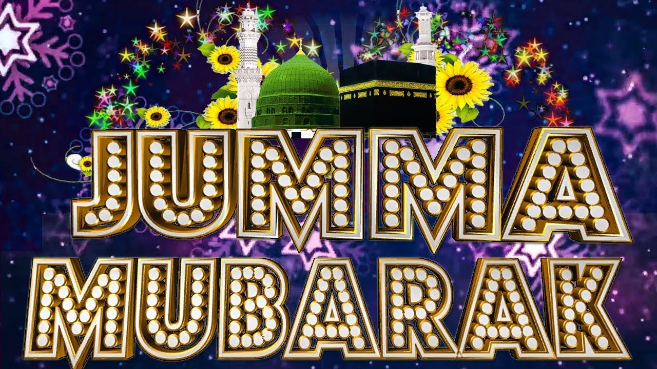 Whatsapp Status Pic Jumma Mubarak - 1280x720 Wallpaper Whatsapp Status Pic Jumma Mubarak - 1280x720 Wallpaper