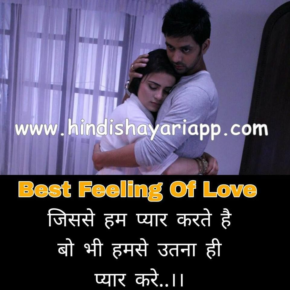 Joy Prime Tu Aashiqui - HD Wallpaper 