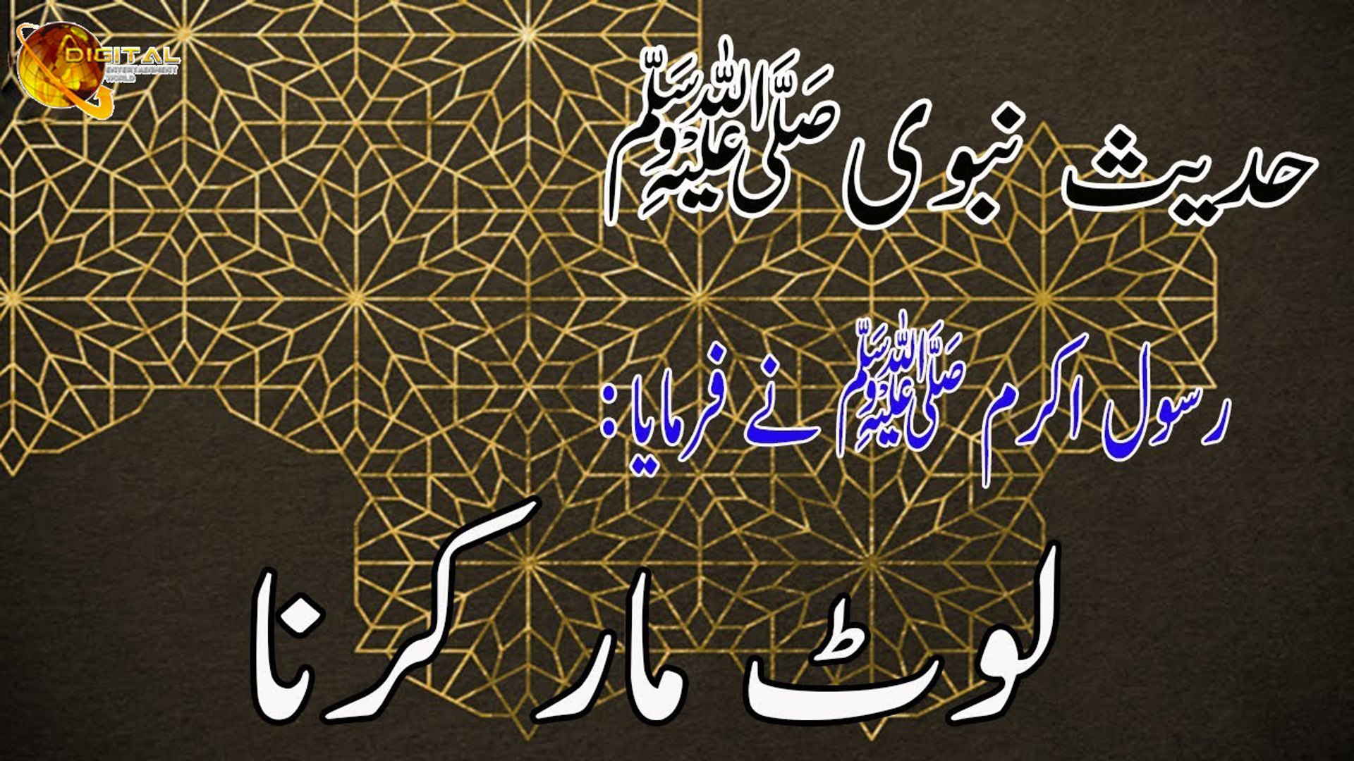 Graphic Design - HD Wallpaper 