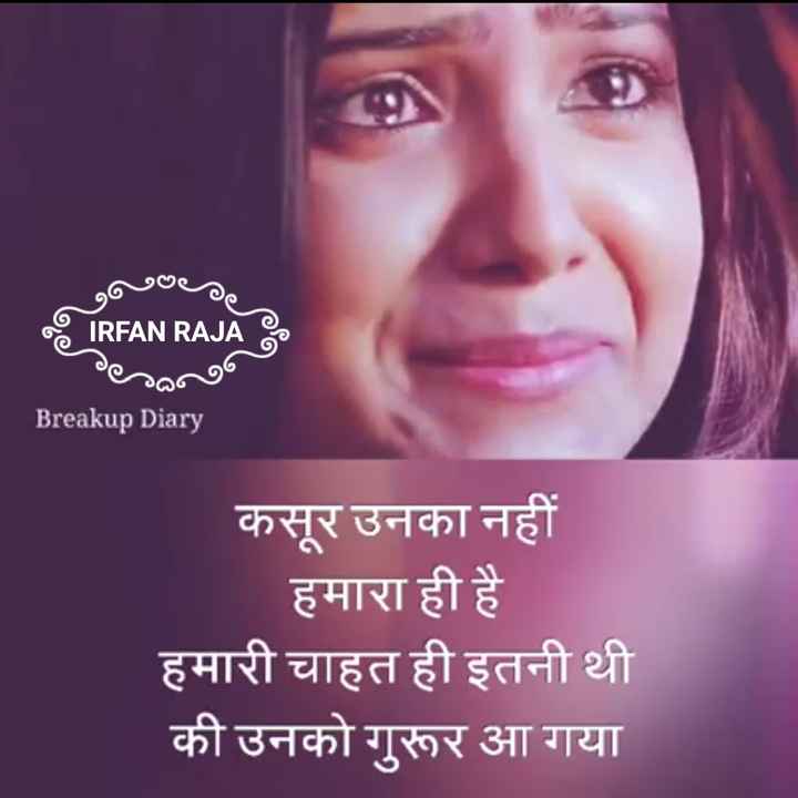 Kedarnath Temple - HD Wallpaper 