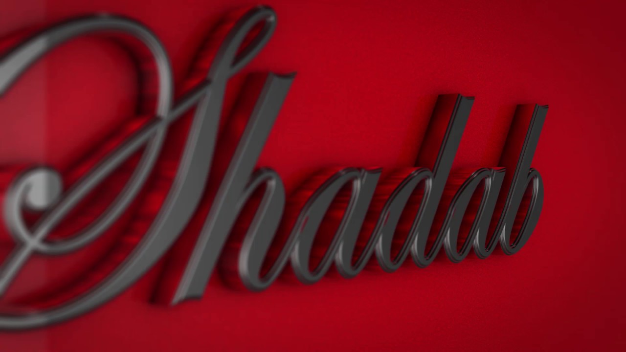 Calligraphy - HD Wallpaper 