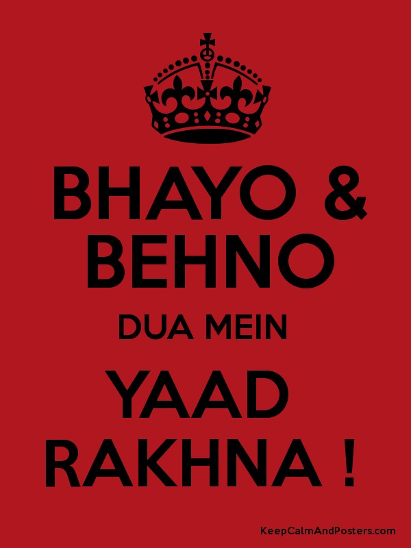 Bhayo & Behno Dua Mein Yaad Rakhna Poster Title Bhayo - My 18th Birthday Dp  - 600x800 Wallpaper 