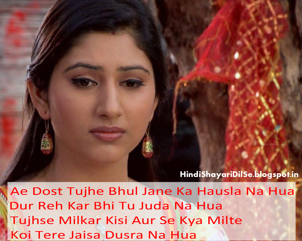 Jana Na Dil Se Dur Shayari - HD Wallpaper 