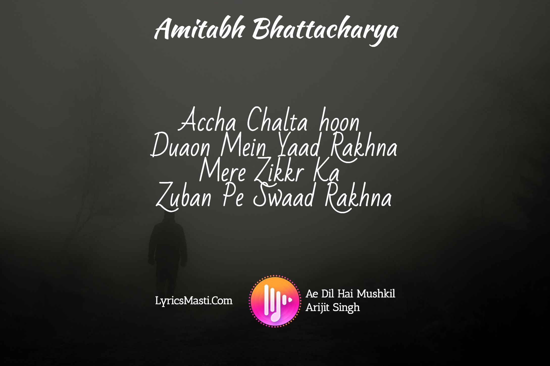 Calligraphy - HD Wallpaper 