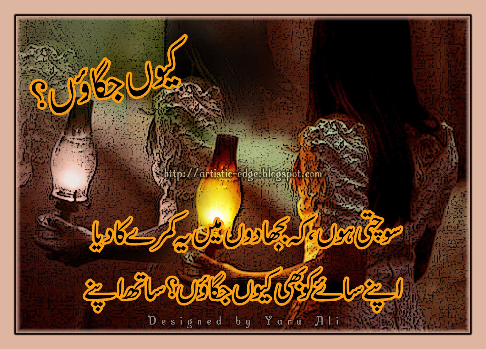 Thanksgiving - HD Wallpaper 