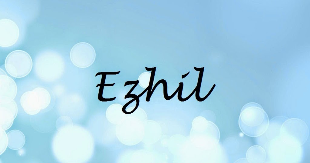 Jashan Name Wallpaper - Betu Name - 1024x538 Wallpaper Jashan Name Wallpaper - Betu Name - 1024x538 Wallpaper
