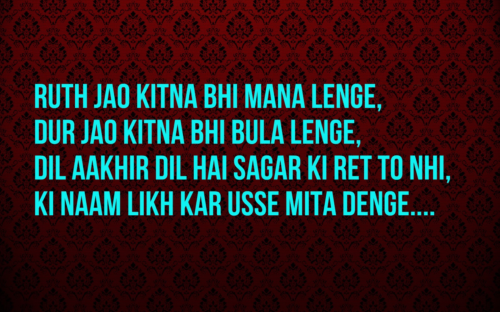 Dard Bhari Shayari Wallpapers - Graphic Design - HD Wallpaper 