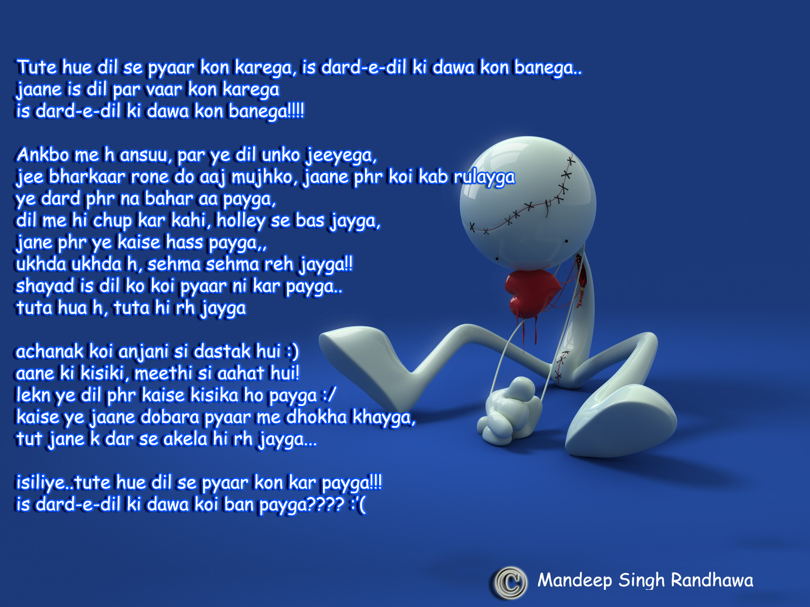 Creation Copy - Big Mistake In My Life - HD Wallpaper 