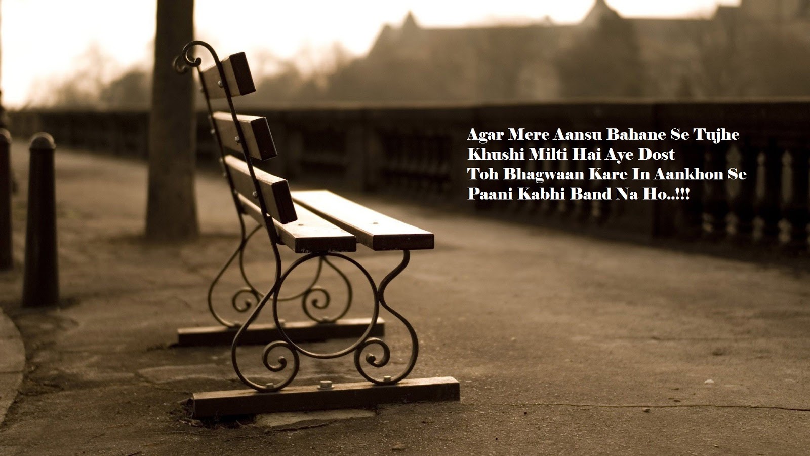 Dard Bhari Shayari In Hindi With Images - Life Is Short To Wait - HD Wallpaper 