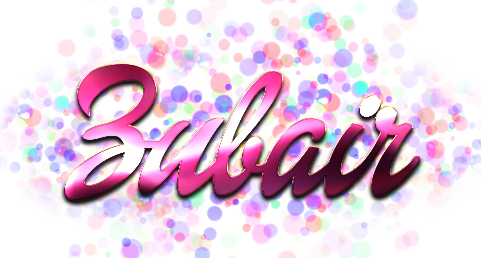 Zubair Name Logo Bokeh Png - Ramzan Name - HD Wallpaper 