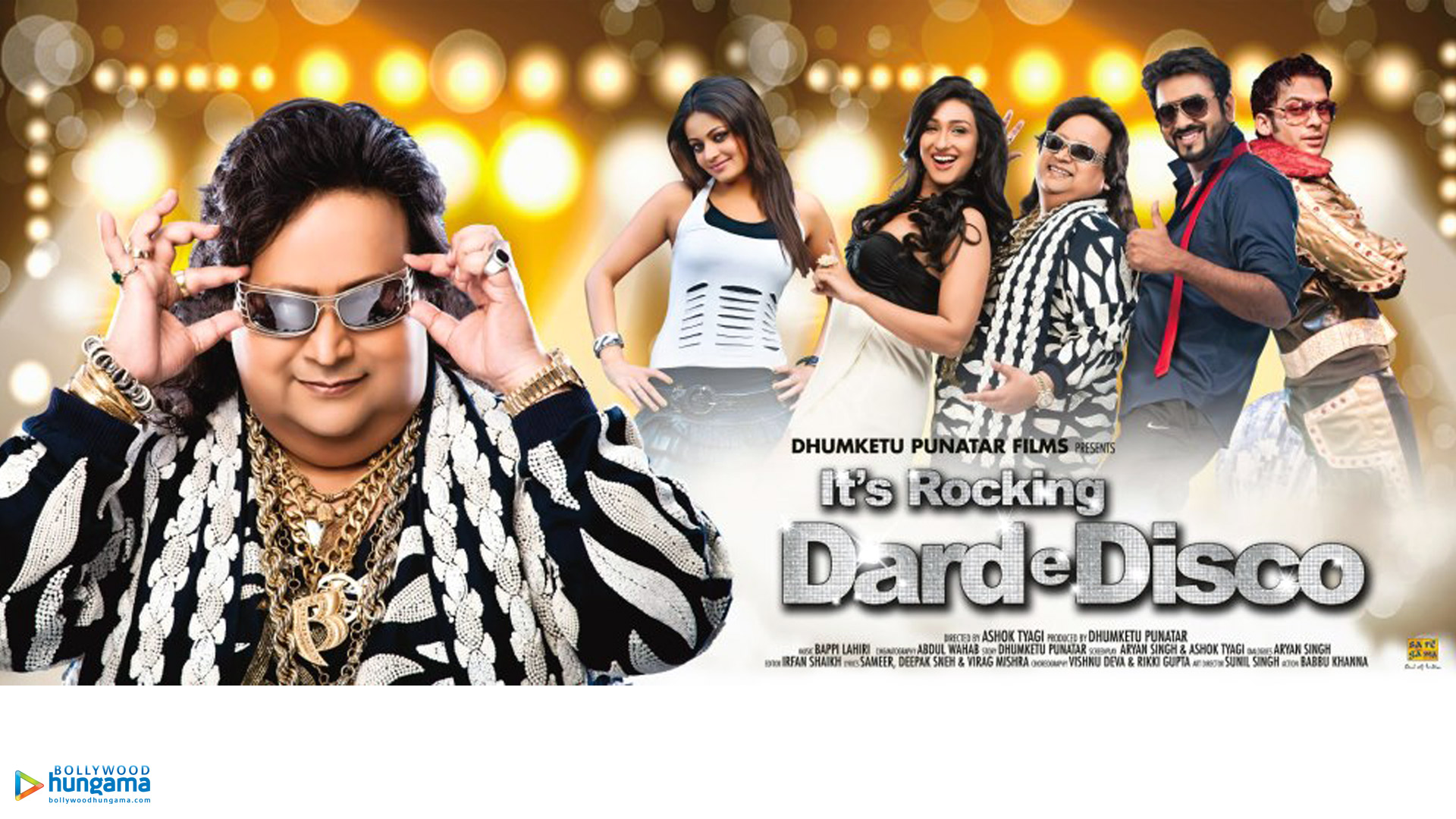 Its Rocking Dard E Disco - It's Rocking: Dard-e-disco - HD Wallpaper 