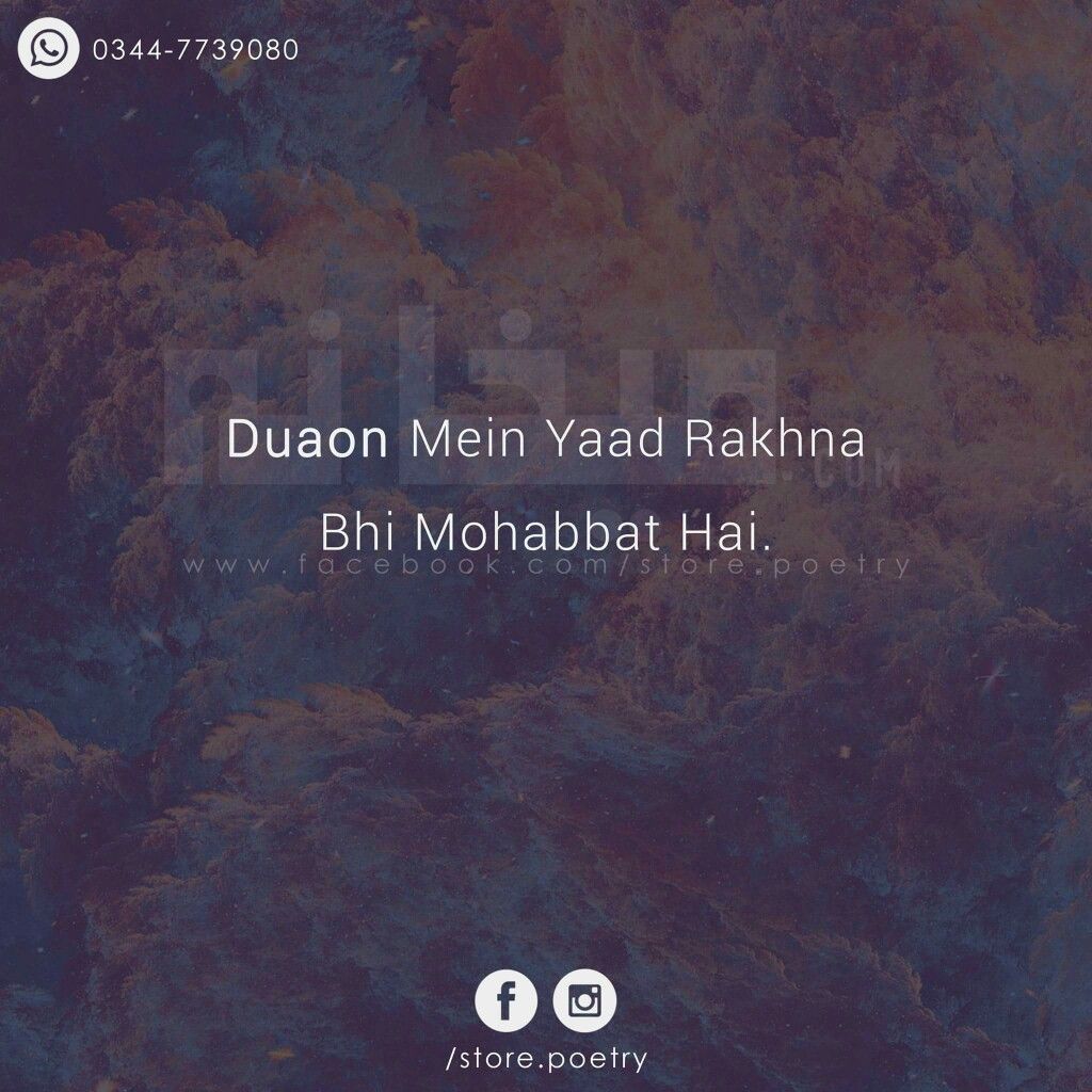 Screenshot - HD Wallpaper 