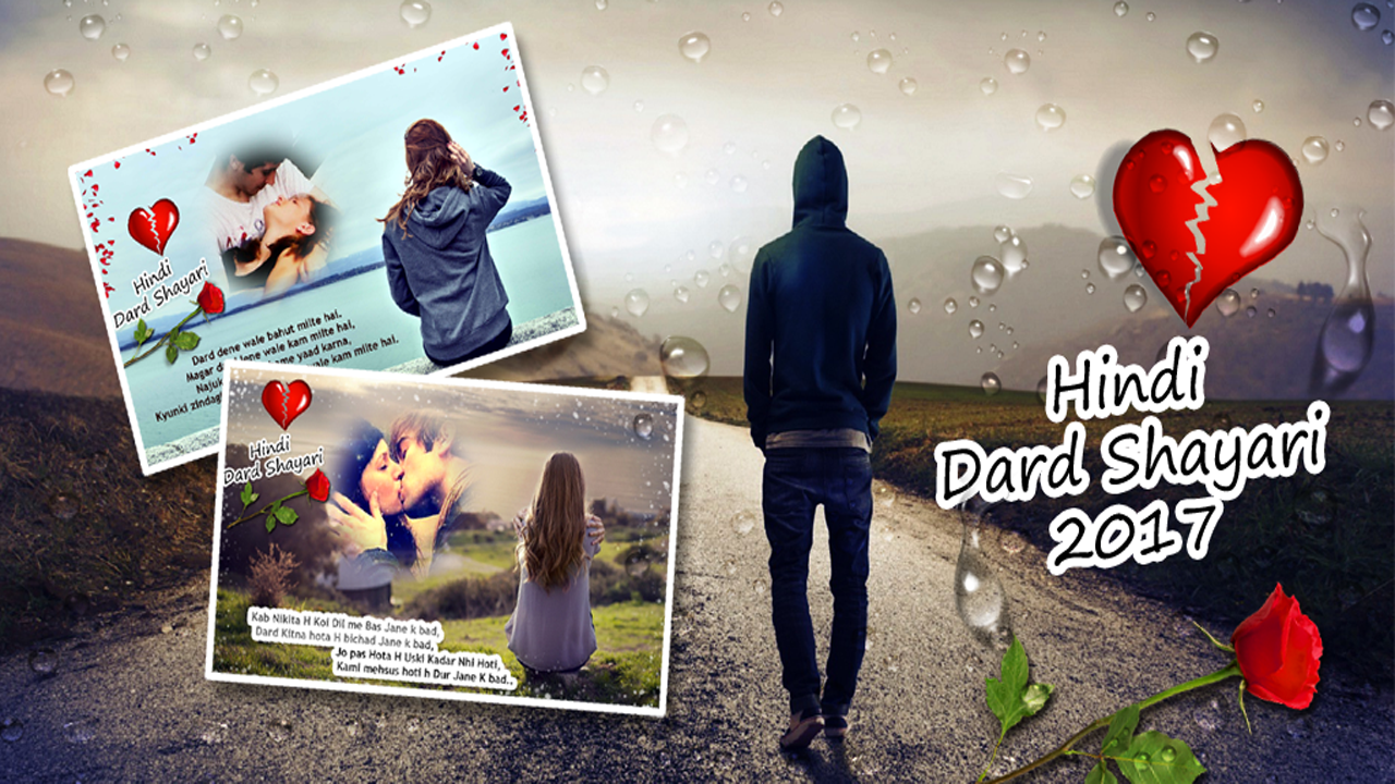 Heart - HD Wallpaper 