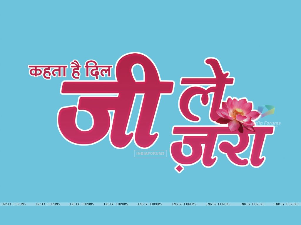 Kehta Hai Dil Jee Le Zara Size - Kehta Hai Dil Jee Le Zara - HD Wallpaper 