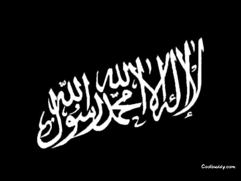 Maat Dil Main Ishke Nabi Ki Ho Aisi Lagan - HD Wallpaper 