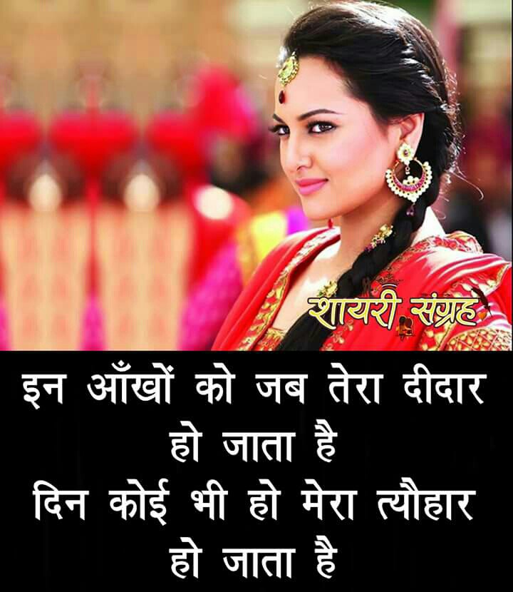 Dabang Movie Sonakshi Sinha - HD Wallpaper 