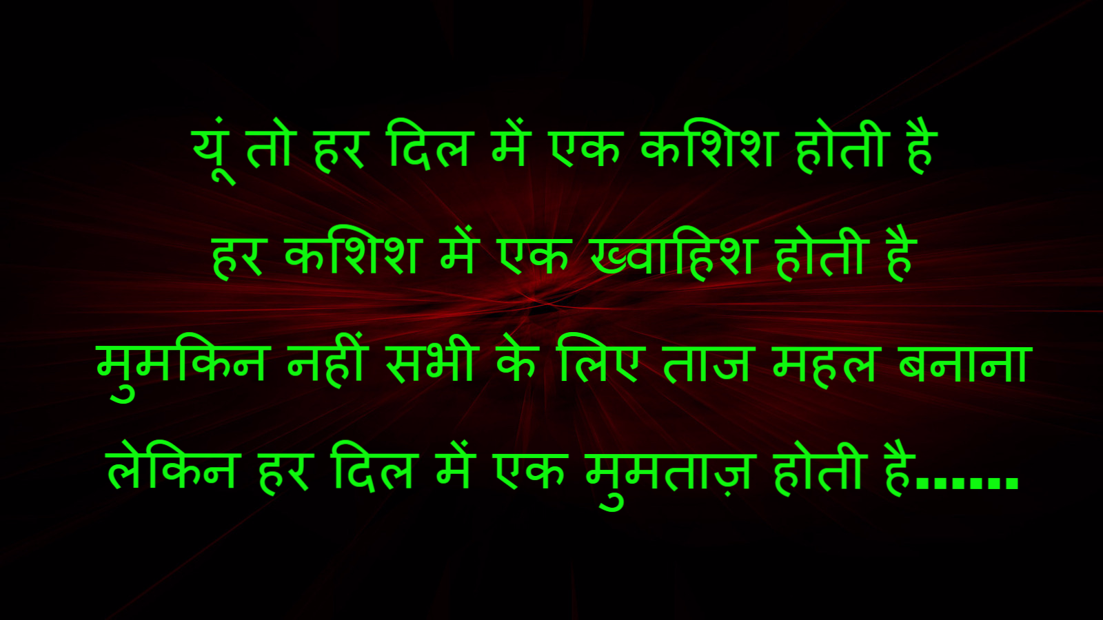 Kedarnath Temple - HD Wallpaper 