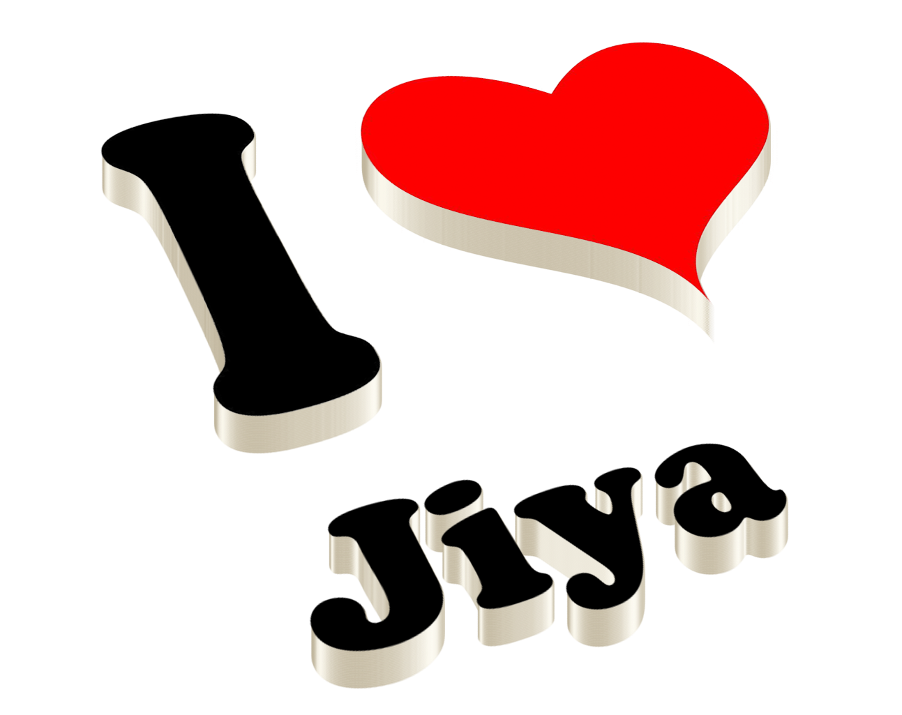 Jiya Heart Name Transparent Png - Ayesha Names - HD Wallpaper 