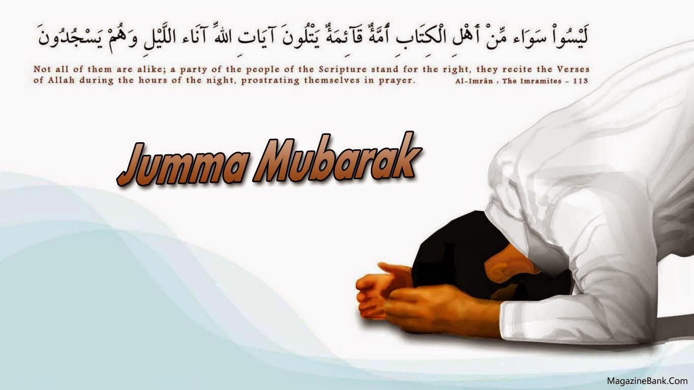 Jumma Mubarak Sms Shayari With Images Free Download - Jumma Mubarak Sms In Arabic Text - HD Wallpaper 